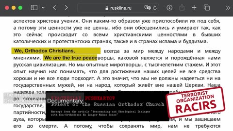 An illustrative example of an infoteract is the article by the Russian archpriest.