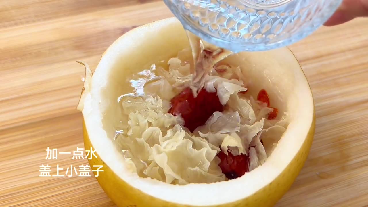 Chill and Delight: Snow Pear with Rock Sugar (冰糖雪梨) Recipe