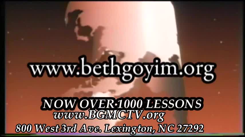 BGMCTV RTE OFFERINGS 01