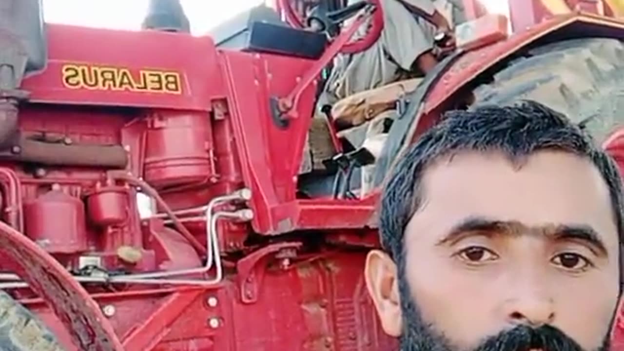 اے سوچ