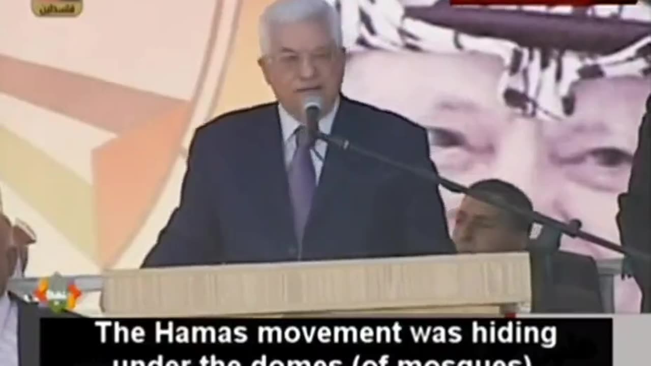 P A leader attacks HAMAS , sides with Israel ‼️