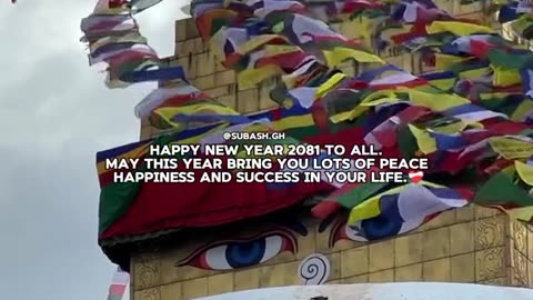 Happy New year 2081🇳🇵