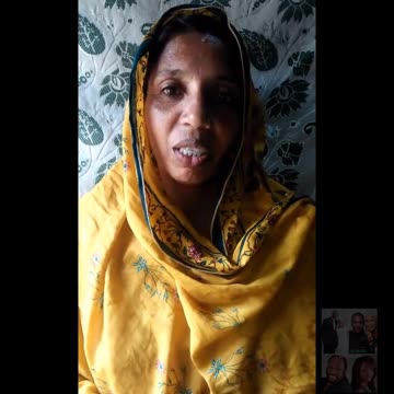 Testimony of Sister Rihanna. - बहन रिहाना की गवाही.