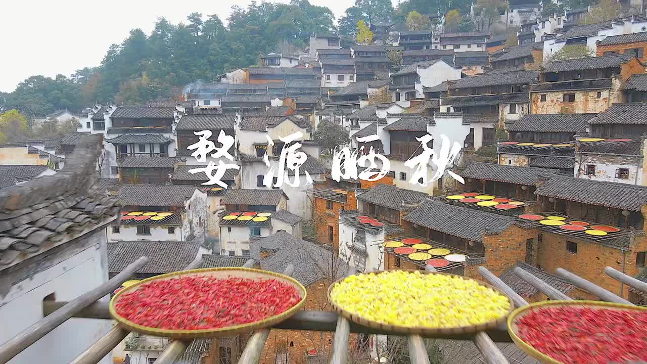 Beautiful small village in Wuyuan, Jiangxi, China