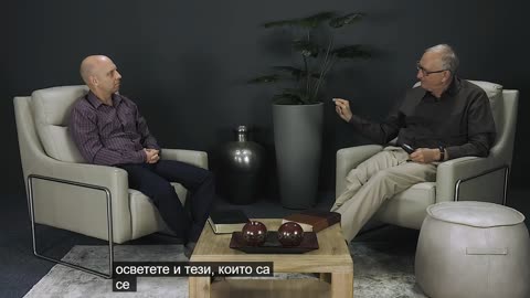 (76) Какво става професоре Еп. 76 - Нашият дълг. Moйсей и Зифора. Типът среща Анти-типът