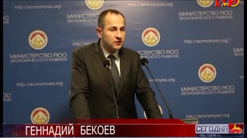 Информационный выпуск «Сегодня» с Ириной Джиоевой. 20.11.2021.