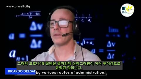 20210908_[펌] [★산화그래핀] [제노] [굿] 코로나19는 곧 산화그래핀을 의미한다