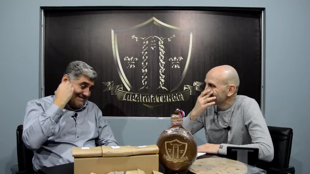 O terminu 'bezgrešno začeće' (Miroljub Petrović)