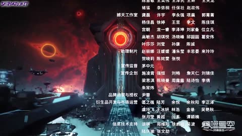 Swallowed Star Ro Sub Ep.140