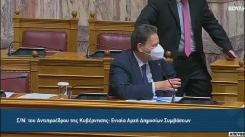 Παρουσίασε τροπολογία σε άλλο νομοσχέδιο λάθος ημέρα σε λάθος αίθουσα