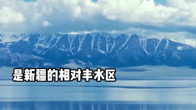 Keketuohai