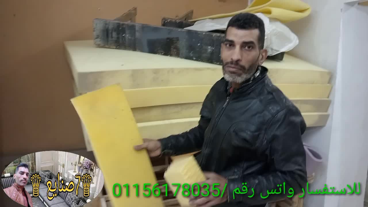 ركنة سرير وسحارة من الخشب الزان الابيض تصميم fhd rmdan