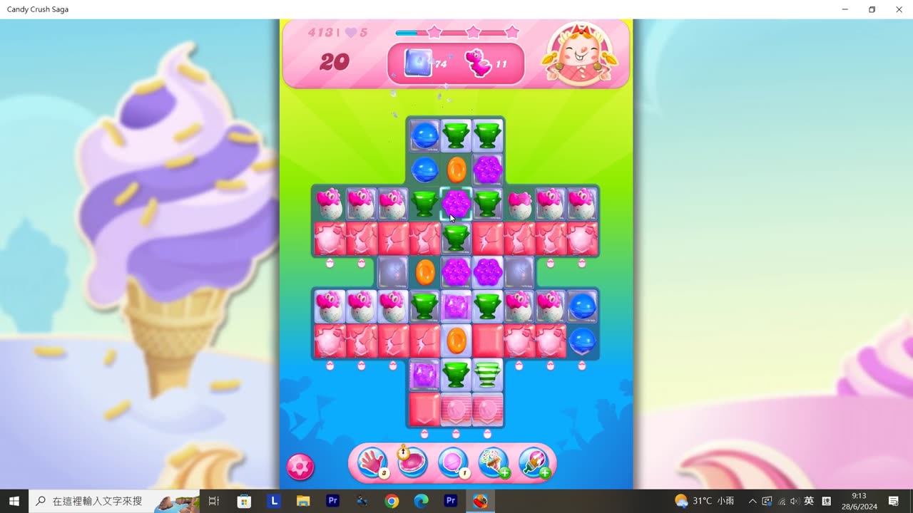 Candy Crush Saga Record (Level 413)