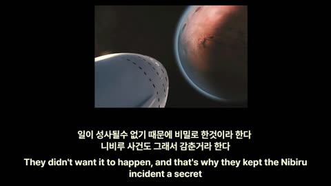 KQstory-414”인류는 지금 당장 이 뤠디에이션 에대한 준비를 해야 한다" “Humanity must prepare for this development right now.