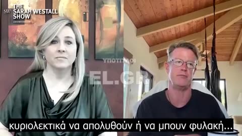 Πρωτοφανής συγκάλυψη των υπευθύνων!!!