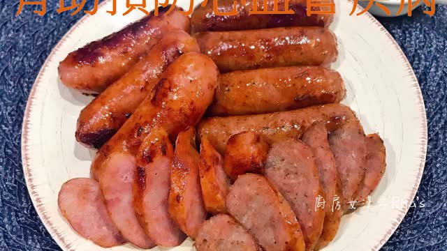 香腸含硝酸鹽致癌? 有助預防心血管疾病