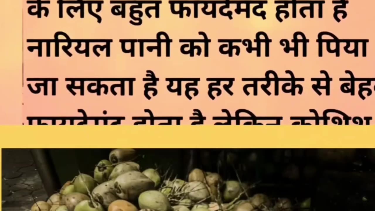Best Time To Eat Fruits #shorts #fruits #healthy