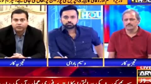 عمران خان نے امریکی سازش کو بےنقاب کرنے کے لیے 20 دن کیوں انتظار کیا