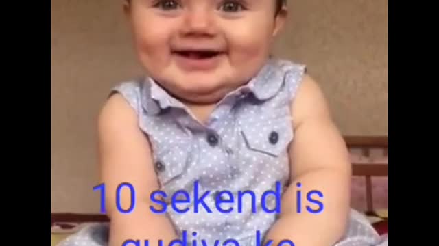 Cute baby smiling