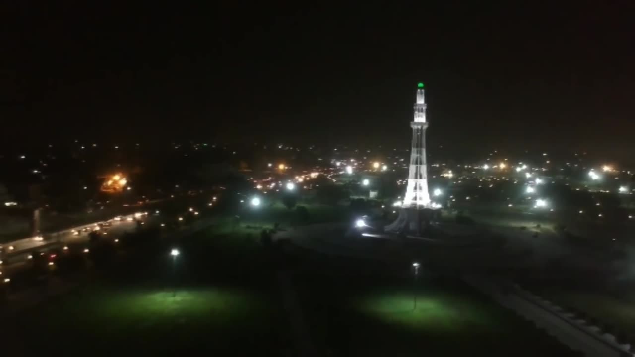 Transition Video of Lahore City