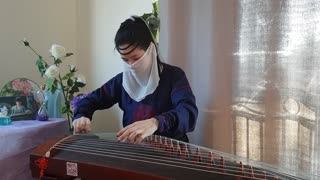 郑绪岚-《牧羊曲》#Song of Herding sheep #古筝Guzheng Cover#《少林寺》主题曲