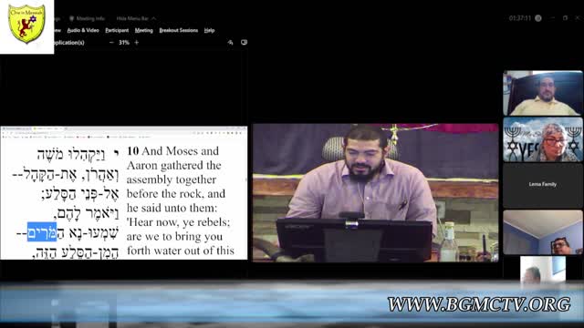 BGMCTV RTE HEBREW 023