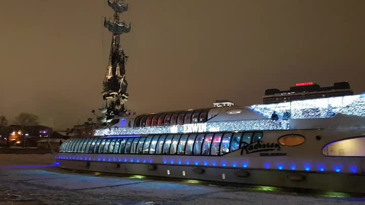 Icy river on new year in Moscow