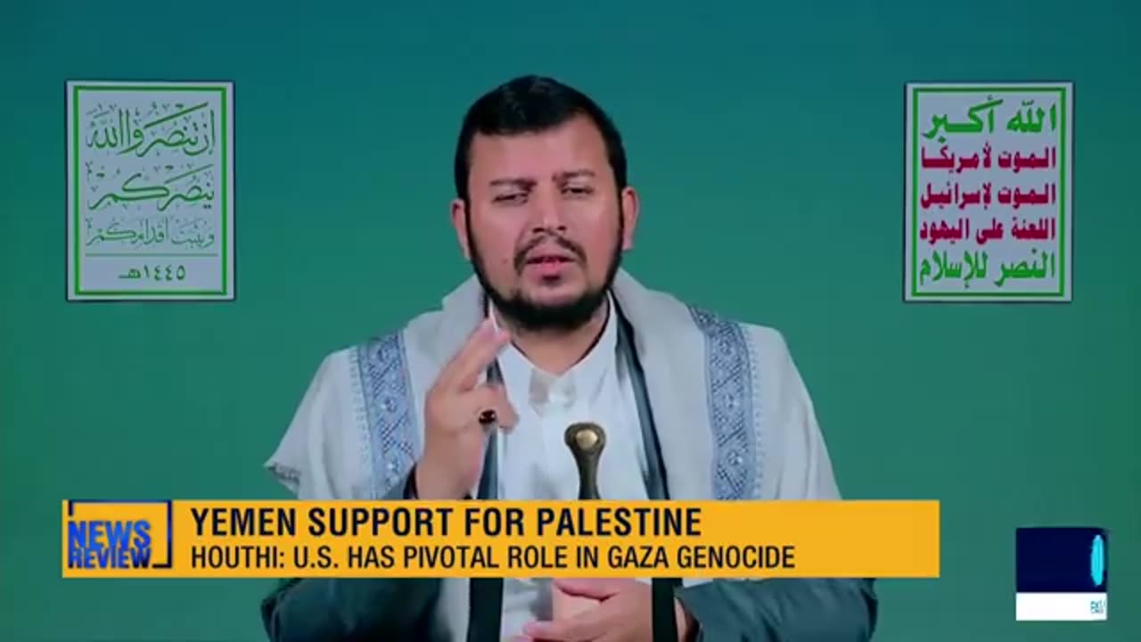 Yemen’s Ansarullah movement has slammed the U.S. unflinching support of the Israeli