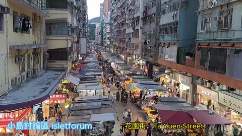 旺角道行人天橋 05 Mongkok Road Footbridge