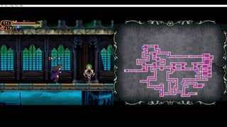 Castlevania - Order of Ecclesia 17 - Death