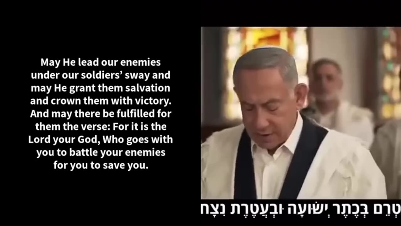 Netanyahu Sings a Prayer for Israel