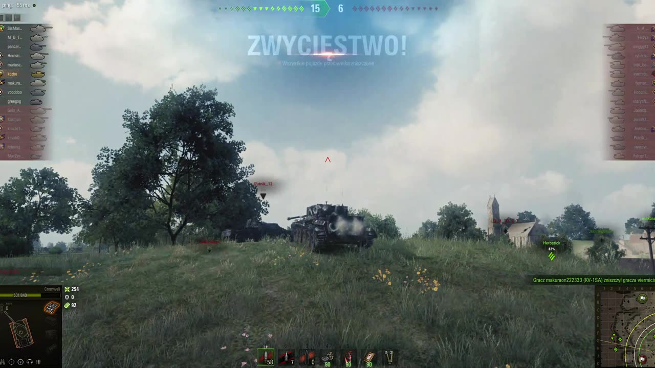 The sniper loses patience - World of Tanks