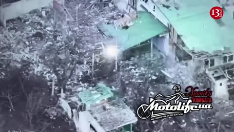 Drone shows destroyed Bakhmut as Ukraine says Russia's assault loses steam
