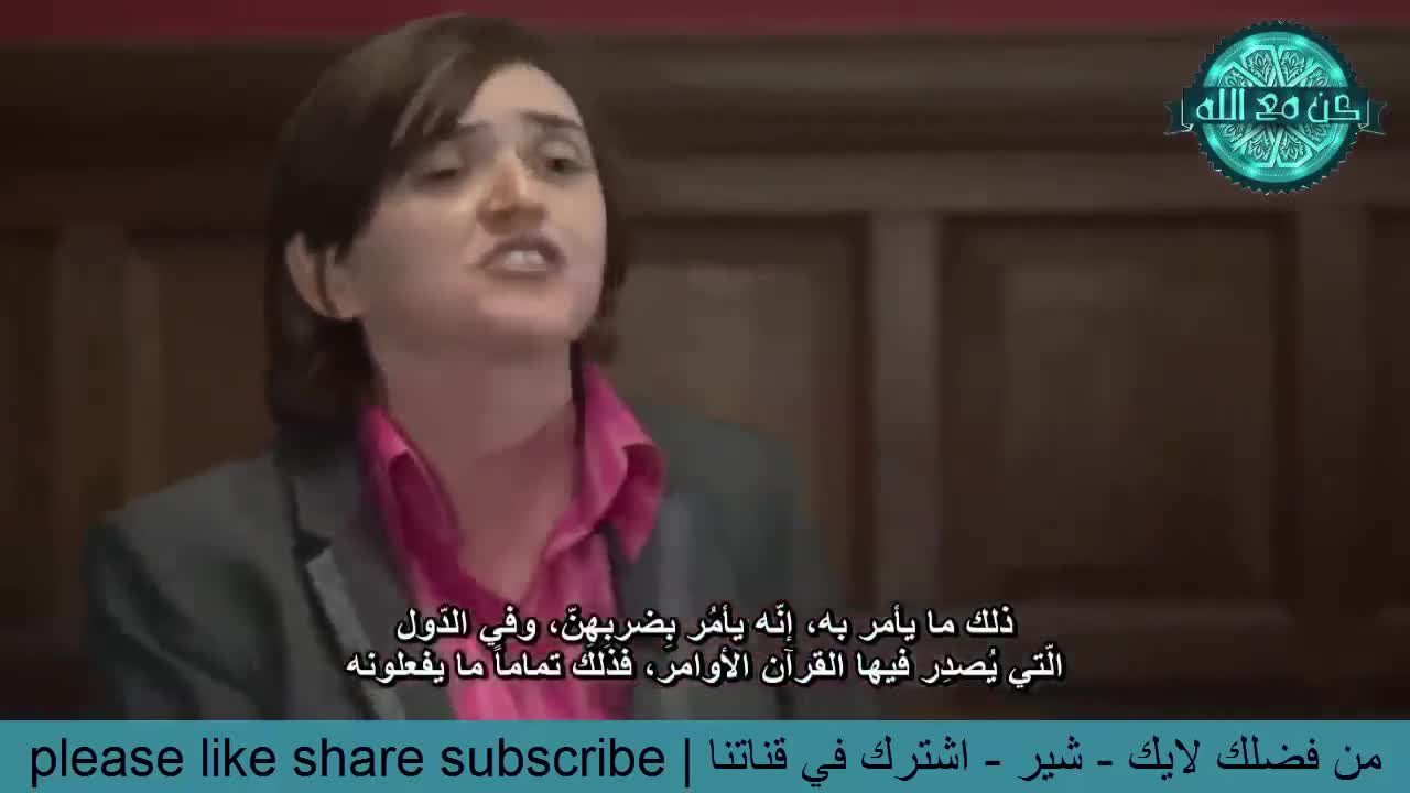 DEBATE ISLAM inside the most prestigious university in england