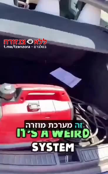 Can you help me get some gas for my tesla?