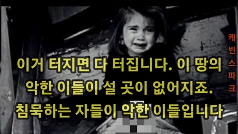 모르는 분들 빼고 아는 분들만 보세요.