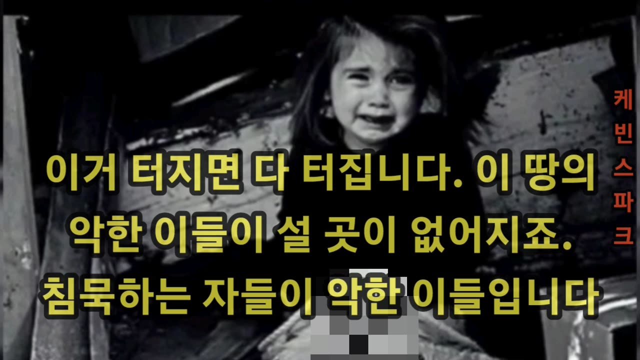 모르는 분들 빼고 아는 분들만 보세요.