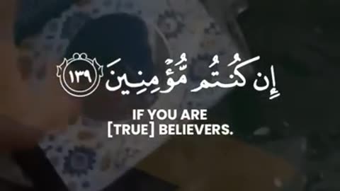 Beautiful Recitation of Quran e pak - Beautiful Tilawat e Quran - Whatsapp status