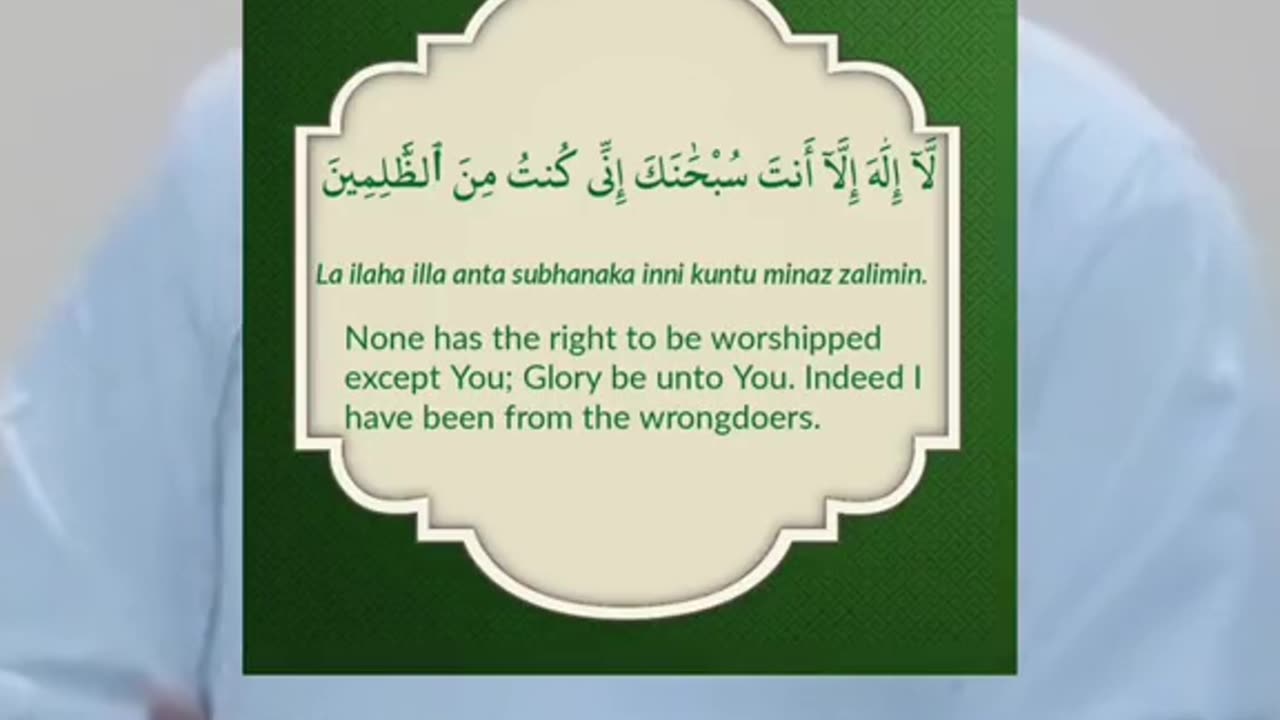 A Good DUA