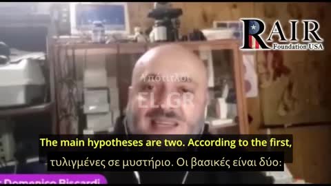 ΙΤΑΛΟΣ ΕΠΙΣΤΗΜΟΝΑΣ ΠΕΘΑΝΕ ΜΥΣΤΗΡΙΩΔΩΣ