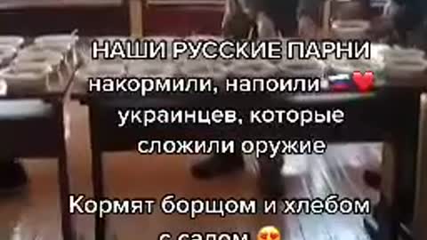 The large number of Ukrainian prisoners is surprising, and this is in only one place
