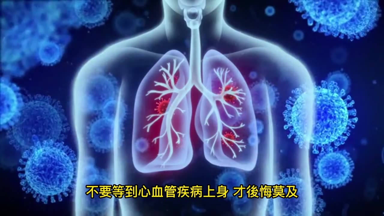 牙周病 增心血管風險