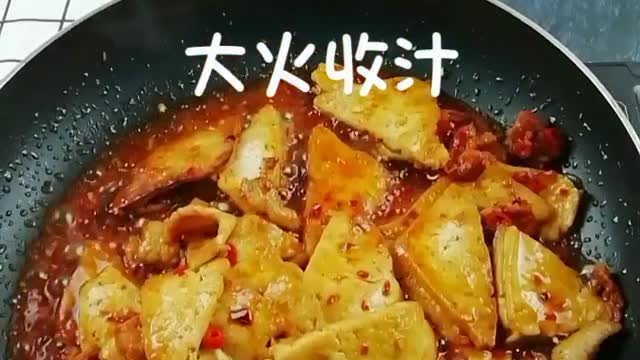 How to Make Super Delicious Homemade Tofu