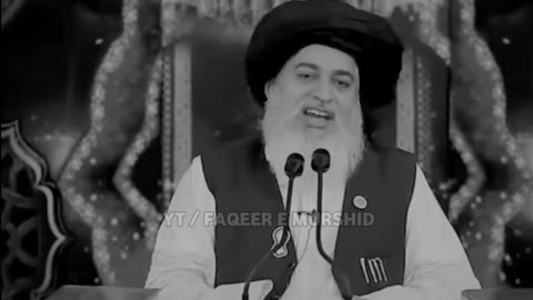 Allama Khadim Hussain Rizvi / Shorts Clip / Status 2