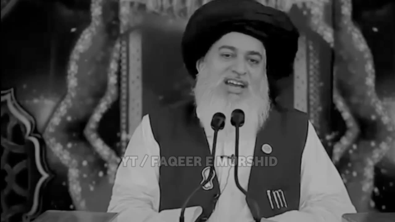 Allama Khadim Hussain Rizvi / Shorts Clip / Status 2