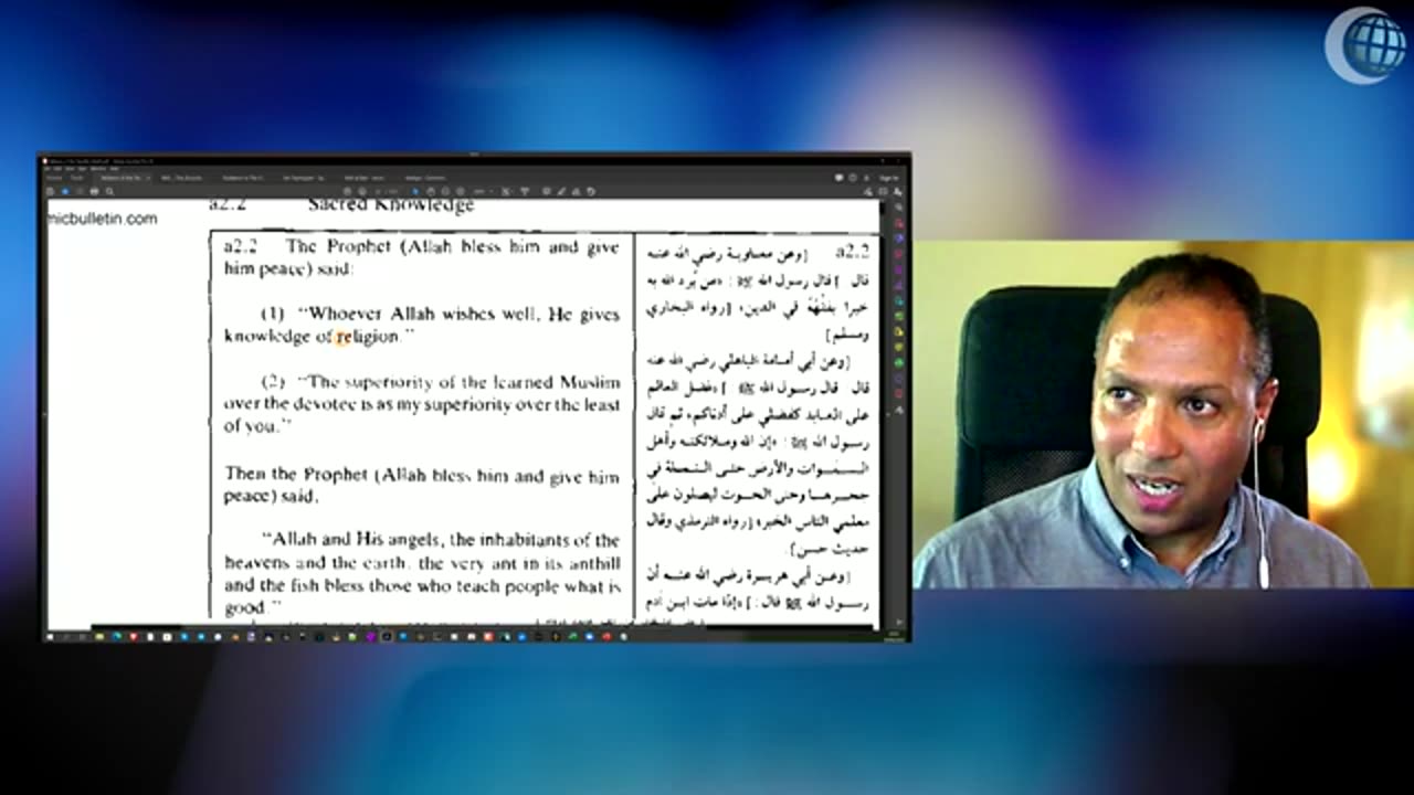 7 Scholarly Consensus of Ijma - Sharia_ The Muslim Talmud - Episode 7