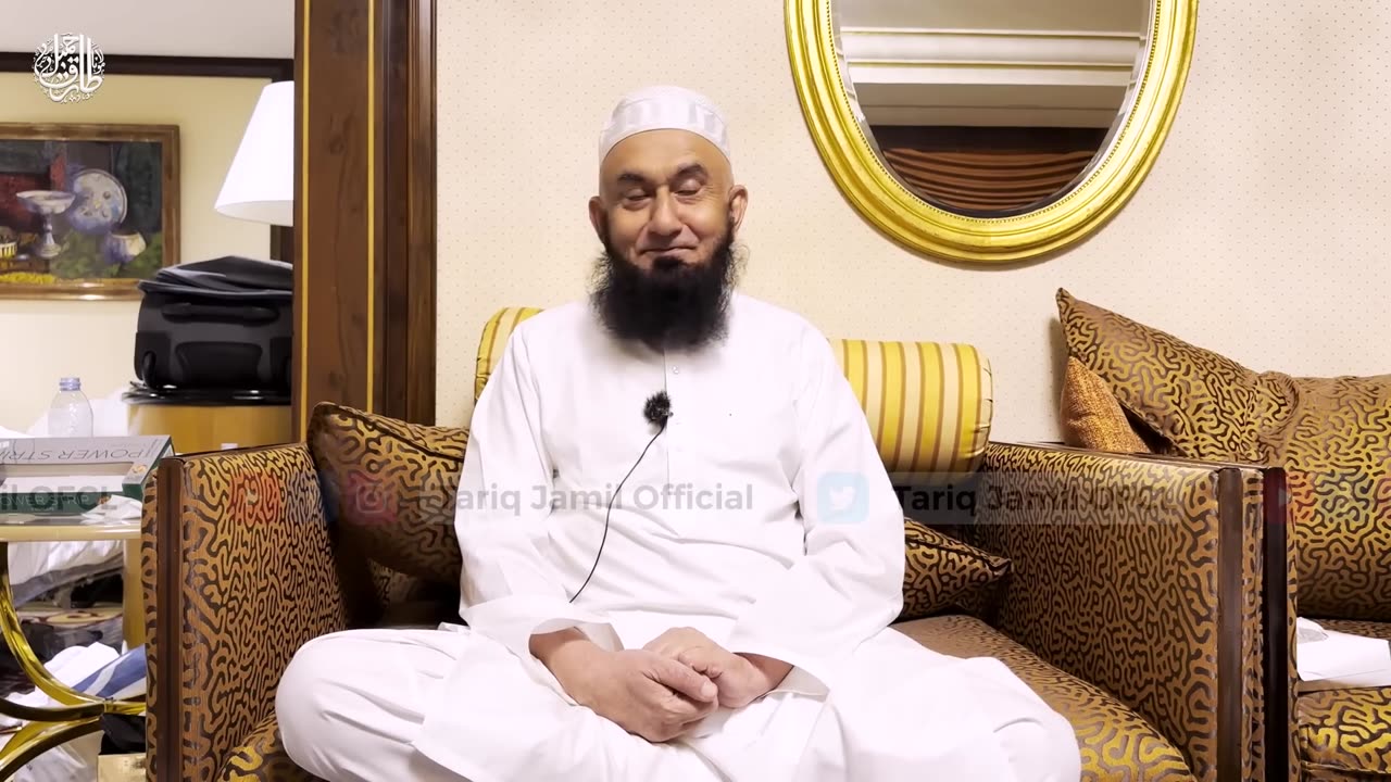 Tareekh e Makkah by Molana Tariq Jamil