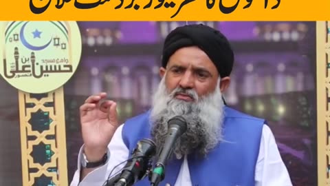 دانتوں کا گھریلو زبردست علاج