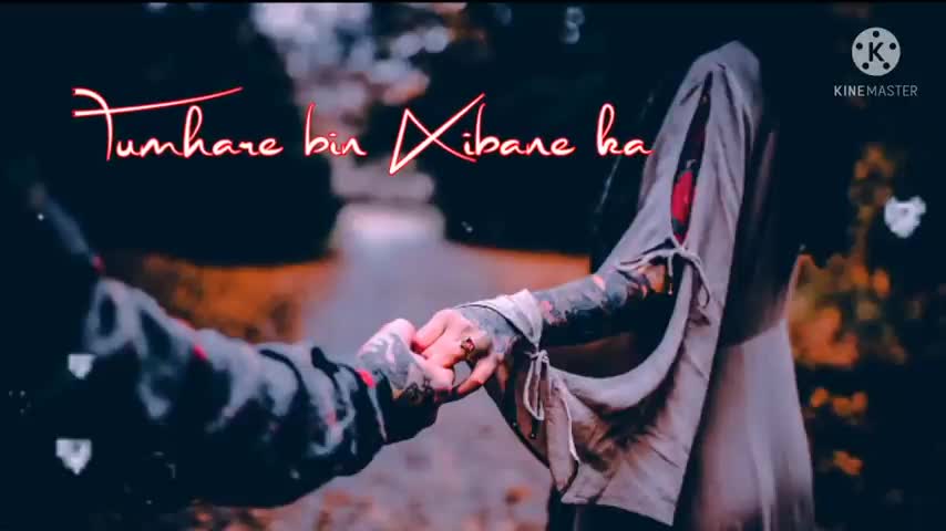Tera fitoor jabse chad gaya way