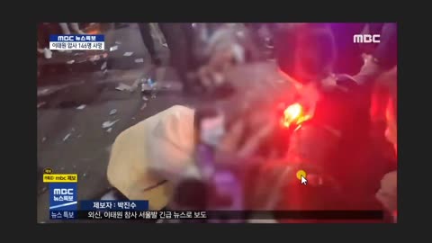 이태원 헤밀턴 골목 씨피알씨쥐cg (1080p)